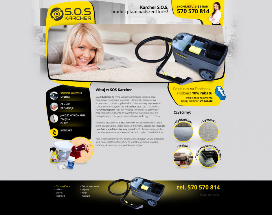 Sos karcher